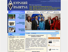 Tablet Screenshot of kstu.kursk.ru